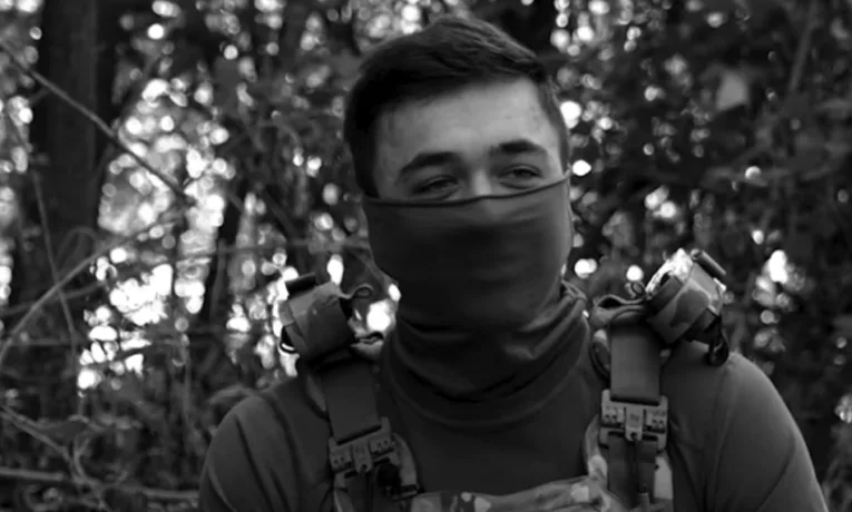 44 бригада