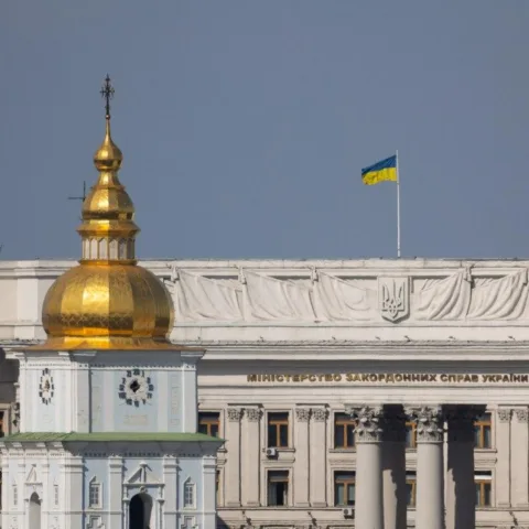 Скандал з Польщею через Шухевича: реакція МЗС України