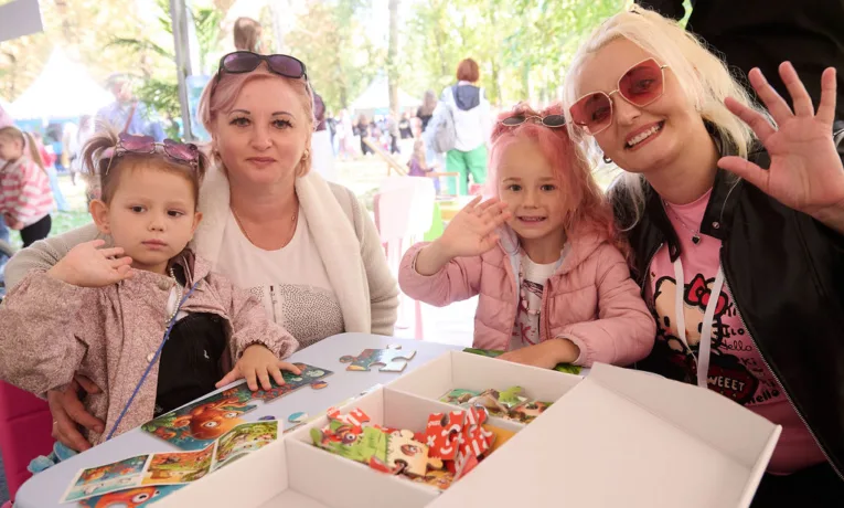 Родина для кожної дитини Тернопіль