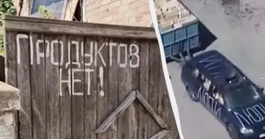 Ситуація в Олешках: чи дотримується ворог режиму тиші