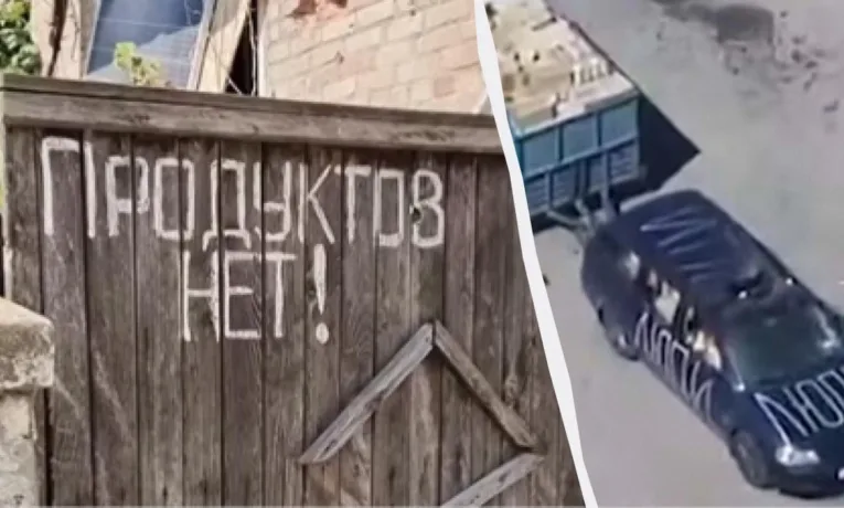 Ситуація в Олешках: чи дотримується ворог режиму тиші