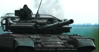 Танк