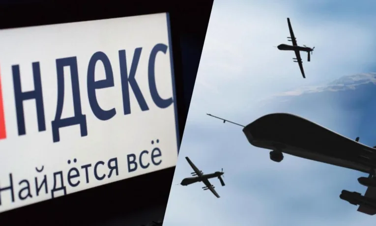 Удар по дата-центру «Яндекса»: наслідки для ворога