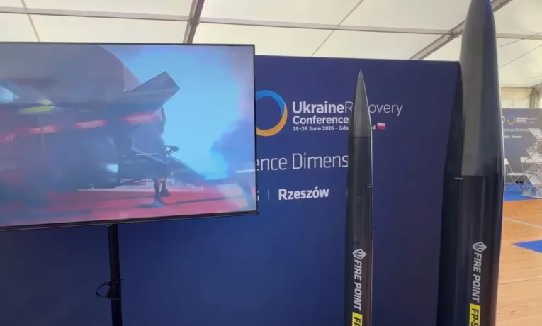 Українська балістична ракета FP-7: нові цілі та перспективи