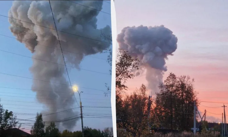 Вибух на хімічному заводі під Москвою: є загиблі