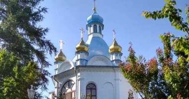 Яке свято 12 жовтня: традиції та обряди на багатство