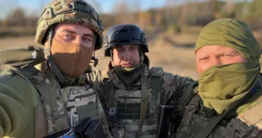 поліція охорони