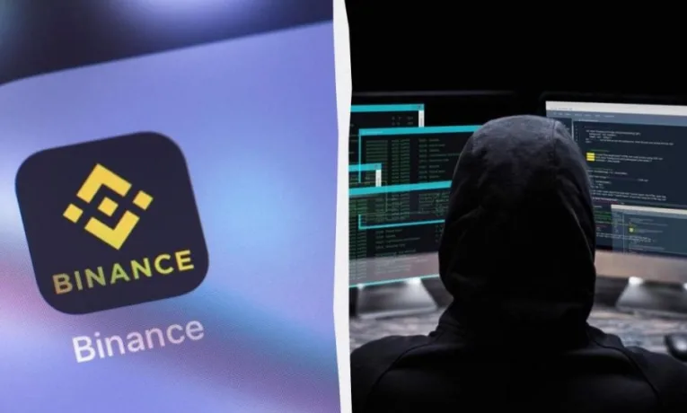 Злом Binance на 6,3 мільярда доларів