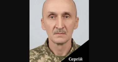 Сергій Стець