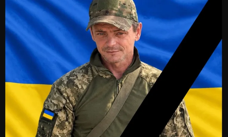 Андрій Шуляр