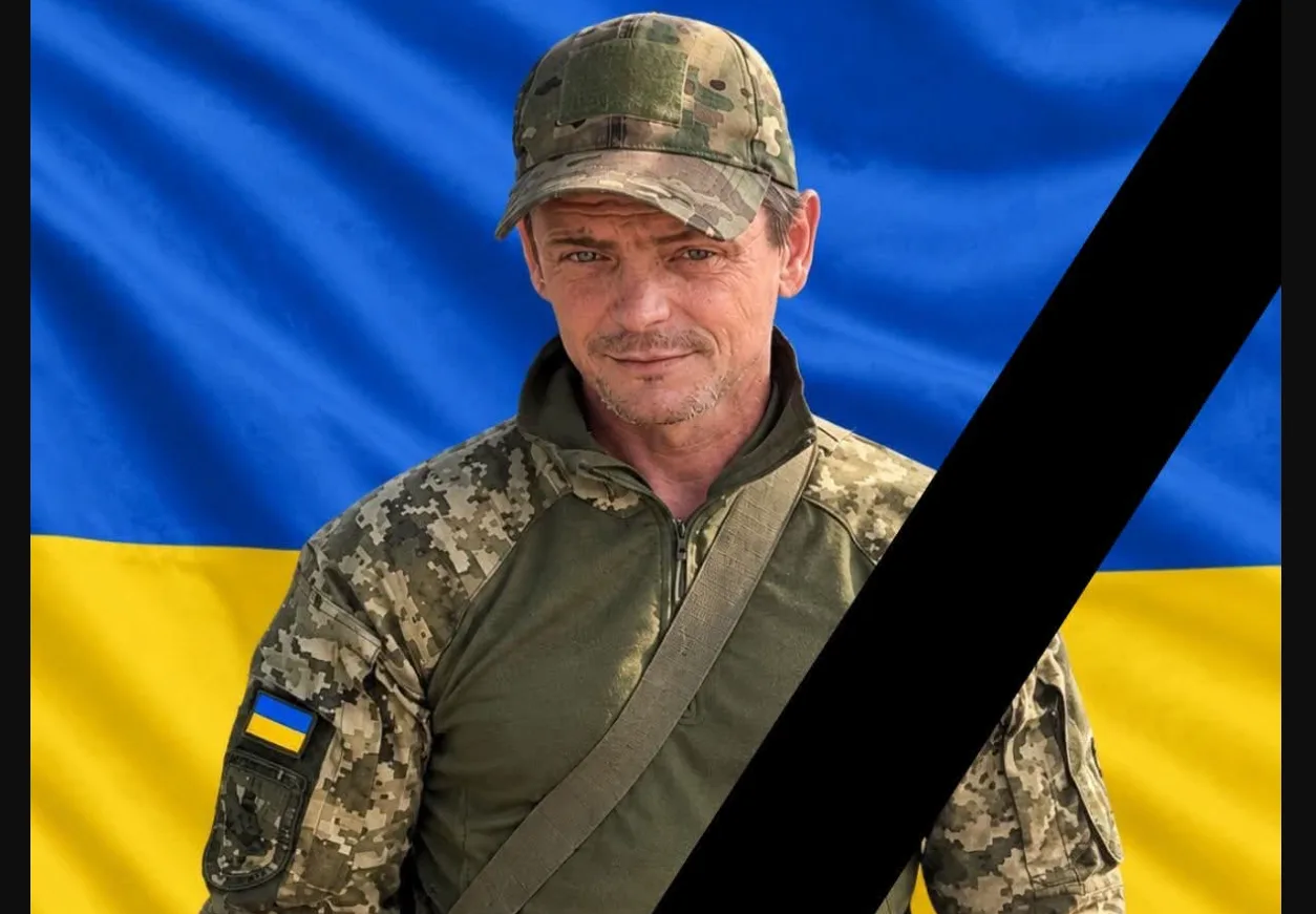 Андрій Шуляр