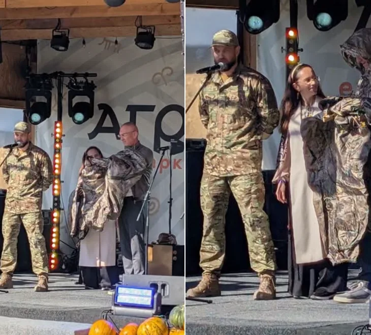 Агроленд