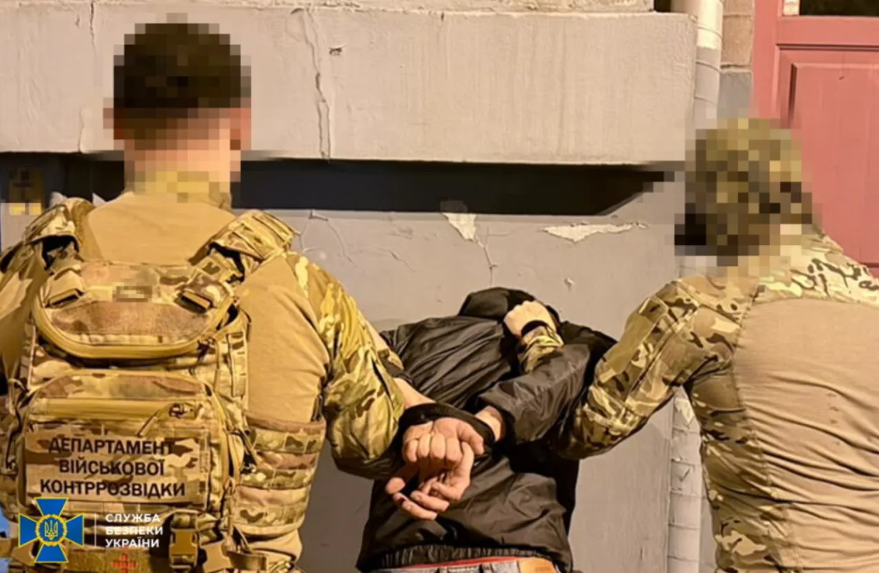 СБУ затримання