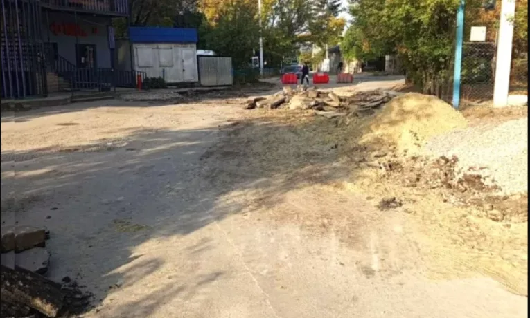Медова