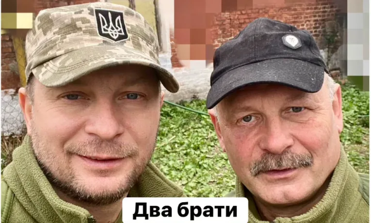 Барна