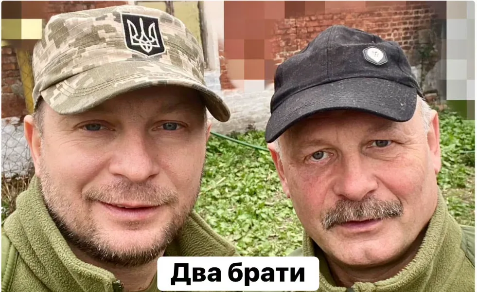 Барна