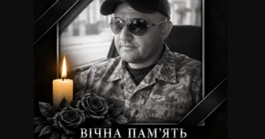 Віталій Пирдза