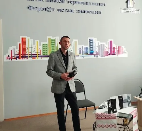 Бурак