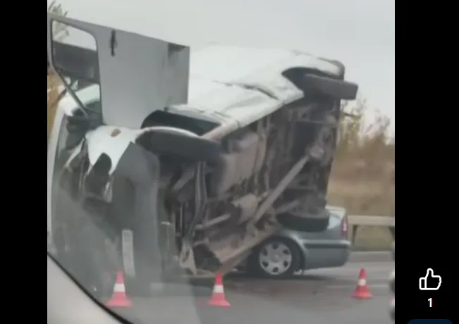 ДТП