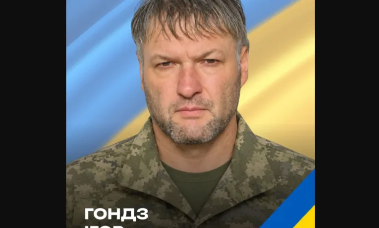 Копичинецька громада втратила Захисника: загинув Ігор Гондз