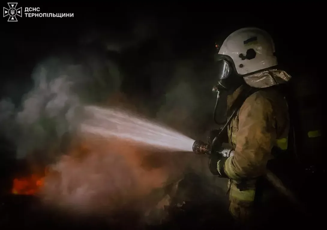 Пожежа