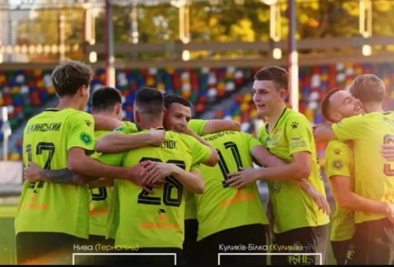 Тернопільська «Нива» здобула перемогу у матчі з ФК «Куликів-Білка»