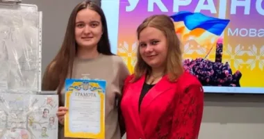 Школярка з Тернополя здобула гран-прі у творчому конкурсі плакатів