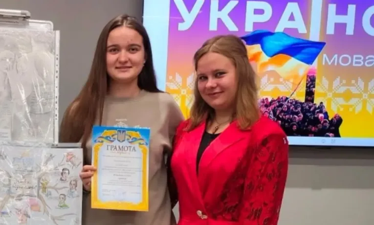 Школярка з Тернополя здобула гран-прі у творчому конкурсі плакатів