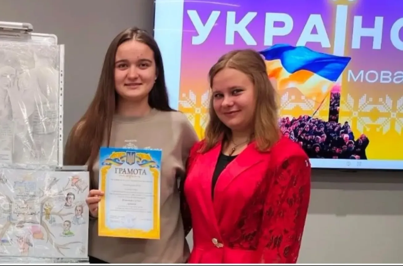 Школярка з Тернополя здобула гран-прі у творчому конкурсі плакатів