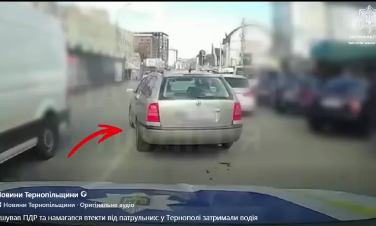 Патрульна поліція