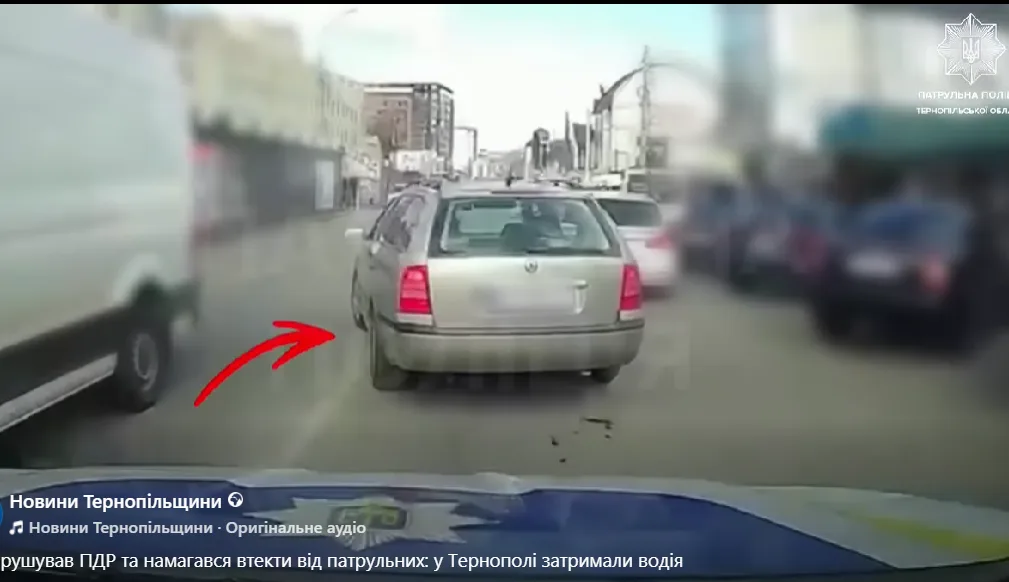 Патрульна поліція