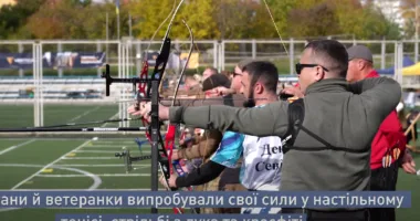 Ігри ветеранів