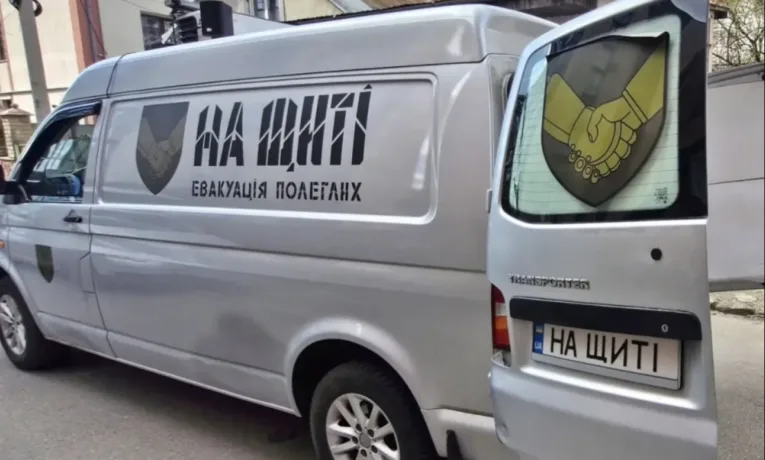 Андрій Хрущ