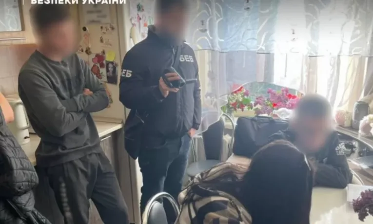 Тютюн