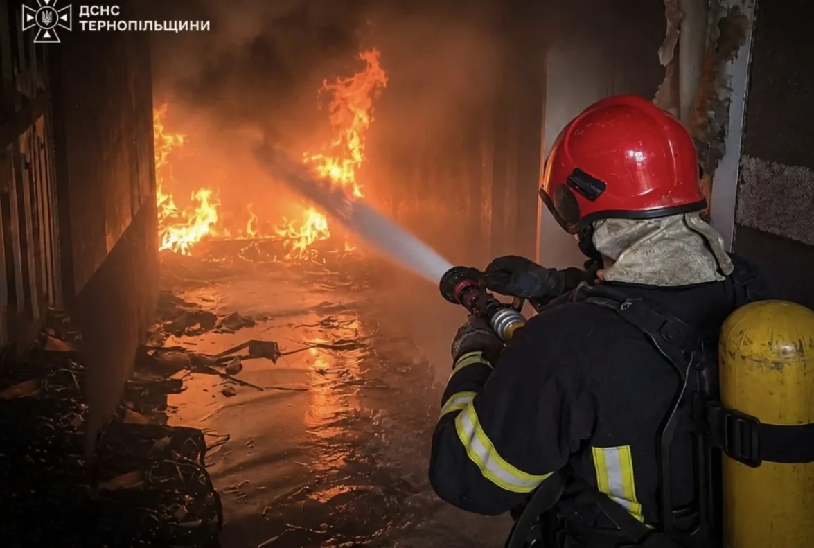 Пожежа